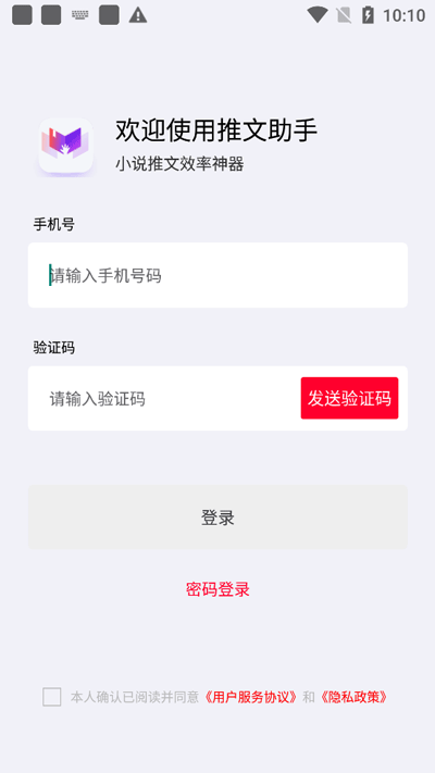 中国三军仪仗队用俄语高唱苏联歌曲