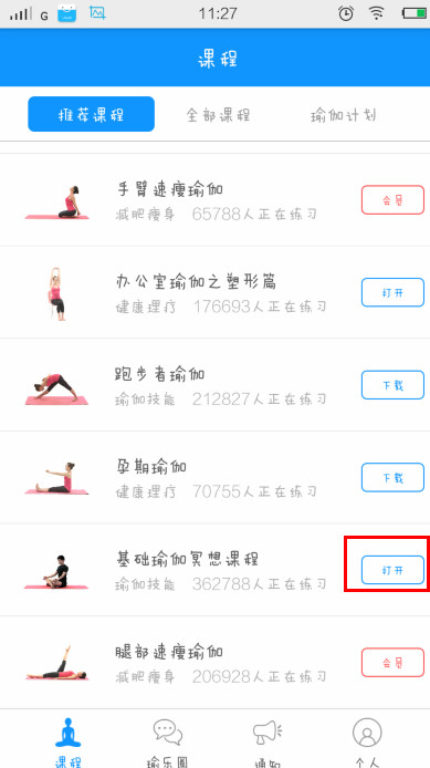女孩输头孢过敏呼救无医护响应，自行拔针仍不幸身亡，医院将承担哪些责任？遇到头孢类药物过敏时应如何处置？