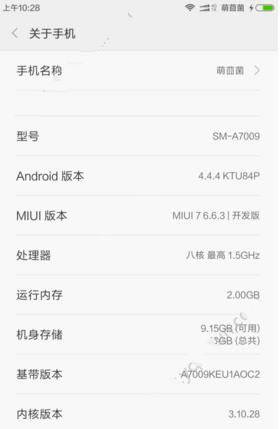 《哈利波特》中，父辈的朋友四人掠夺小组中有背叛，而子辈铁三角却坚不可摧，说明什么问题？
