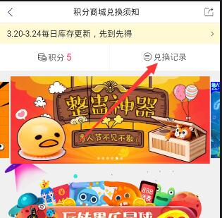 蔡正元：大陆军工产业赢麻了
