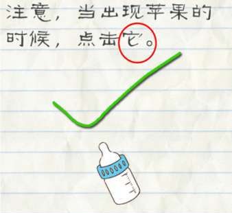 英伟达平台上线 DeepSeek ，对 DeepSeek 和英伟达来说有什么影响？