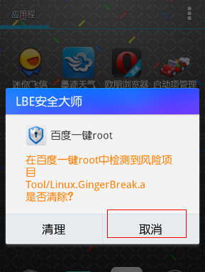 林更新总成绩排名专业第2