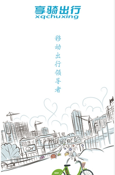 广东多地雨量已“破百”