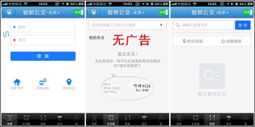 人类是否在持续进化，有什么新的进化痕迹吗？