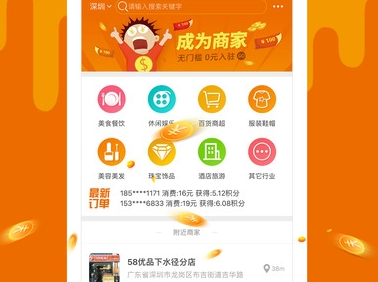 把数据线插在电脑跟手机上传输数据，同时把两头拔下来，数据会留在数据线里吗？为什么？