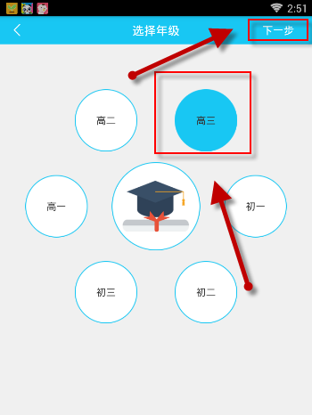 美国多个政府机构要求雇员不理会马斯克每周提交工作报告的要求