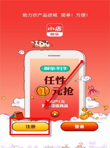 宋亚轩刘耀文手势舞来了