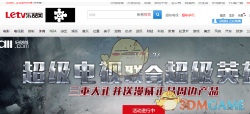 PCS（Pcs.是什么意思）