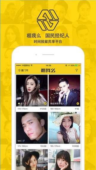 三得利：关税正扼杀企业对美投资兴趣