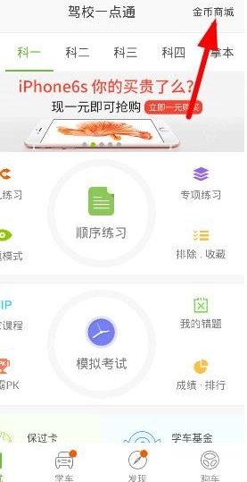 tent（tent是什么意思）