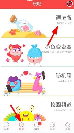 大年初一，中国迎来三个好消息，中国DeepSeek震惊世界，美国科技股依然心有余悸