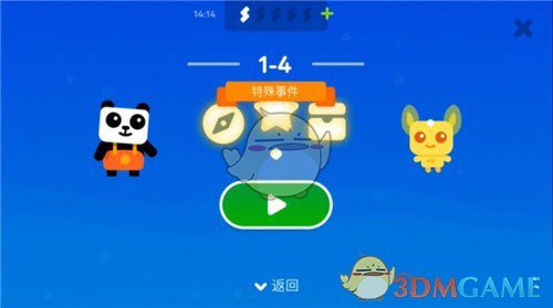 同样是春节档续作，为什么《封神第二部》比《哪吒之魔童闹海》票房和口碑差距这么大，原因在哪里？