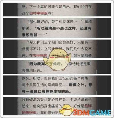 黄金还能“涨得动”吗，金价高位震荡背后的三大市场逻辑解析