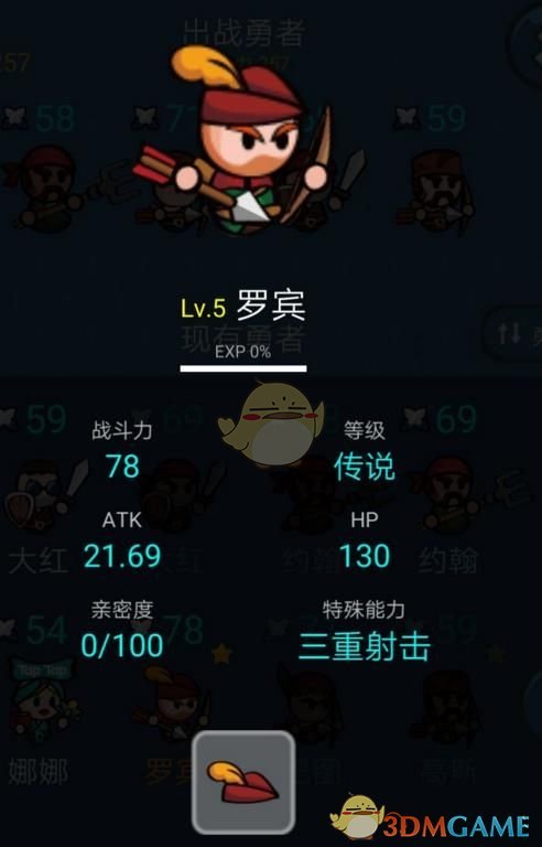 亚洲杯男单决赛，王楚钦 4-0 梁靖崑，夺得男单冠军，如何评价这场比赛？