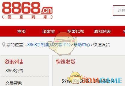 导师会负责帮他们手底下的研究生找工作吗？