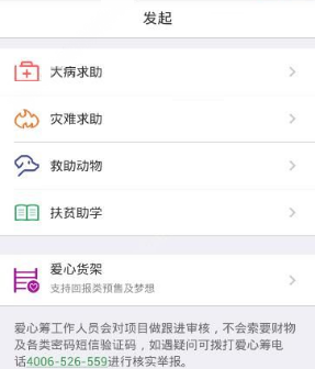 如何评价必胜客新品「青蛇白蛇姐妹双修披萨」？