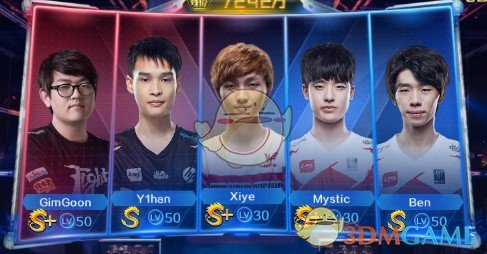 刘宇宁错过一个梗会怎样