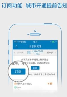 有哪些游戏人物的装扮风格能让你忍不住想跟着「学穿搭」？