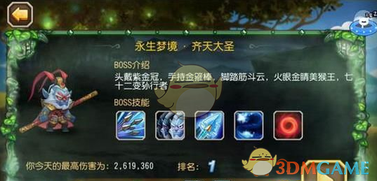 关于中欧经贸关系中的两个热点问题 商务部这样回应