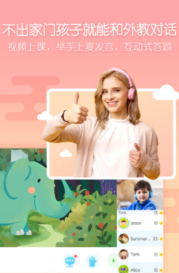 2025五一档电影票房破6亿