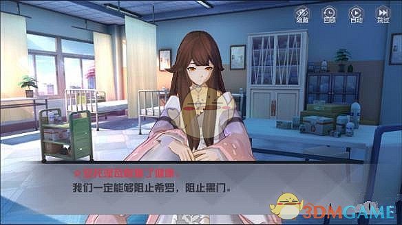 对中重稀土相关物项实施出口管制