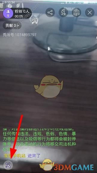 为什么毕业季容易让人产生「怀旧」情绪？心理学如何解释这种怀旧情绪的产生和它的意义？