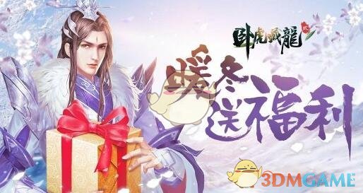 星球大战 EP3 里欧比旺的「我占领高地」到底是什么意思？