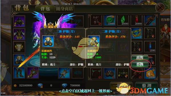 今年520和小满同一天