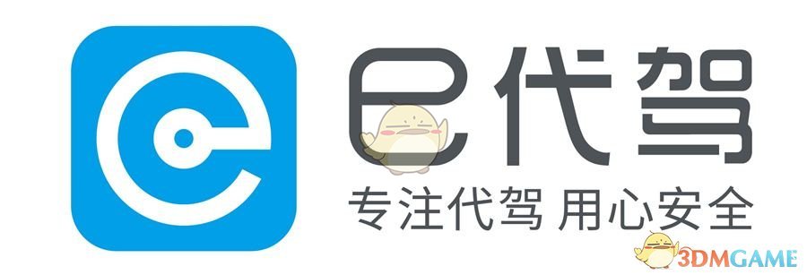 阿斯麦、英伟达等科技股大跌 DeepSeek引发投资者恐慌