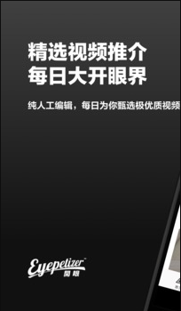 PCS（Pcs.是什么意思）