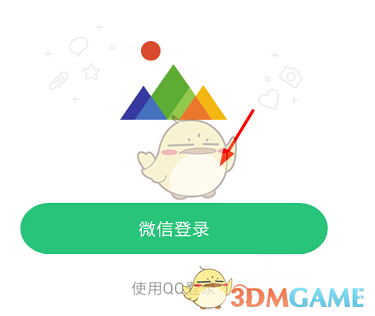 朱婷袁心玥同天夺冠
