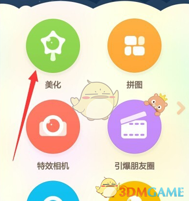 马斯克回应特斯拉股价大跌