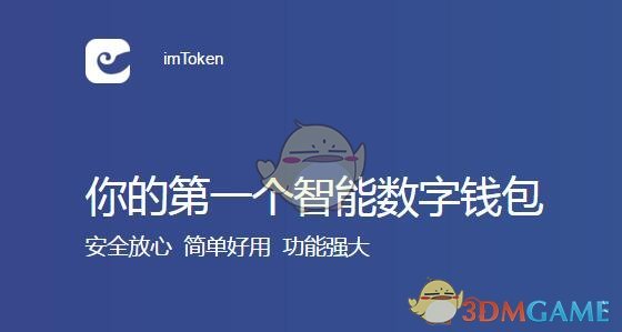 大侦探拾光卡册