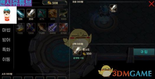 公积金贷款利率降0.25个百分点