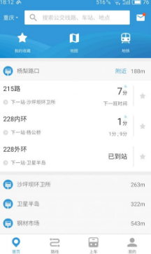 2025 年 NBA 季后赛，你看好哪只队伍夺冠？