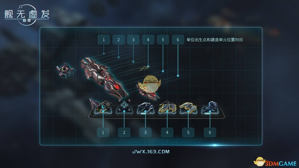 古代日本的头盔为什么这么好看呢？