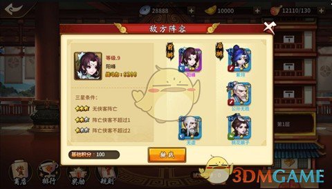 有什么解压的方式吗？