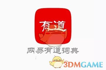 大连救护车和小车相撞致2死1伤