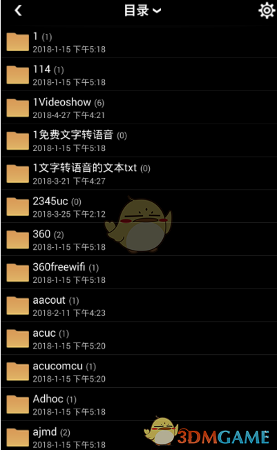 “挖呀挖”黄老师回应“爆红时隐退生子”