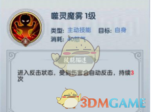 3·15晚会曝光全名单来了！