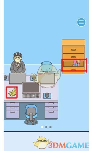 如何评价《机动战士高达 GQuuuuuuX》第五集？
