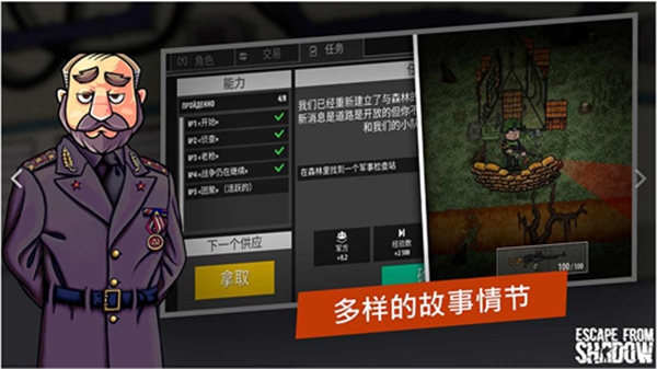 特朗普承认关税影响美国经济，敦促美联储降息，美联储若降息可能面临哪些风险？若不降息，如何应对关税冲击？