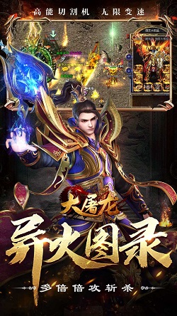 山东日照给赶海游客撒蛤蜊