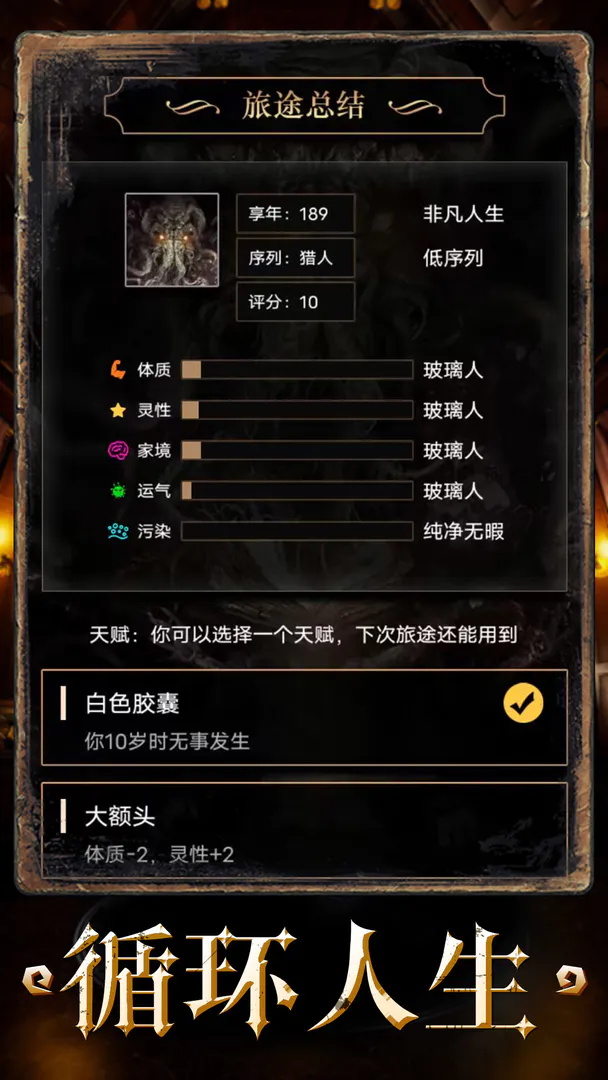 白宫吵翻后各方表态：特朗普“对美国不敬”，泽连斯基“不道歉”，俄“怎么没动手？”，欧“与乌同在”