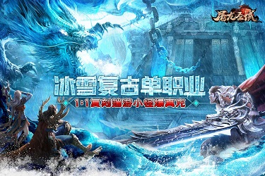 麦迪想去村BA打球