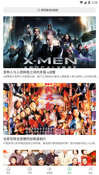 泽连斯基再表态：希望得到中国帮助，中方回应→