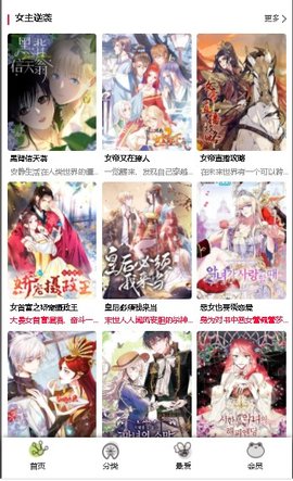 短短三分钟，满屏史诗，网友直呼：必须满分