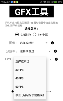 如何评价哈登G7的表现