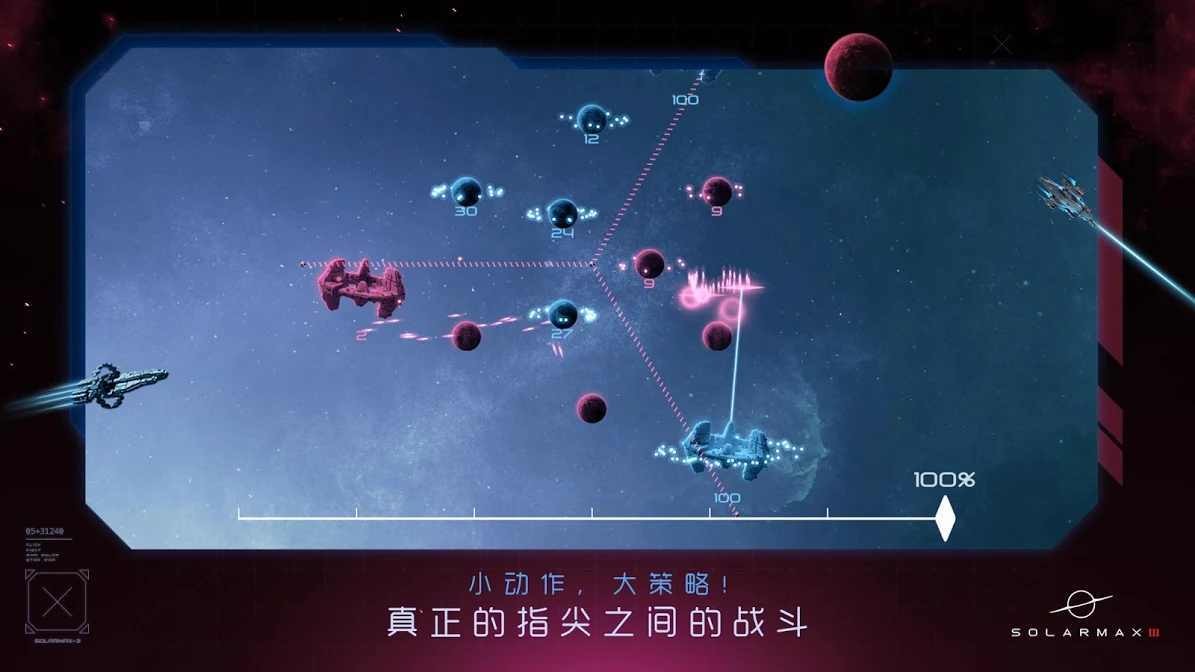 2025 年亚洲杯女单决赛，王曼昱 4：0 孙颖莎夺冠，怎么评价巴黎奥运会后孙颖莎在亚洲赛场上的低迷表现？