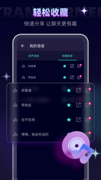 对武林高手而言，断臂，断腿，目盲，耳聋，哪个最要命?